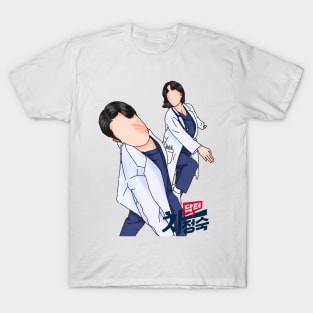 Doctor Cha T-Shirt
